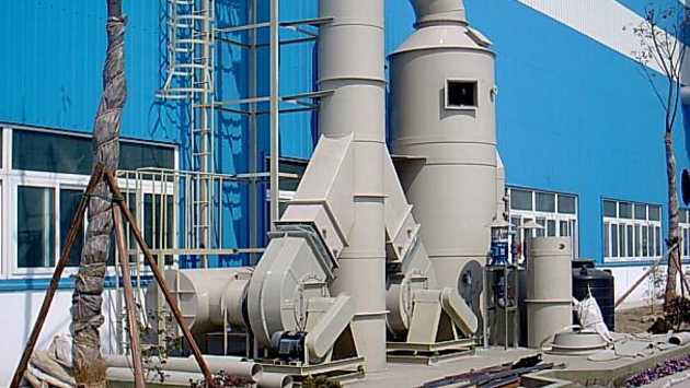 几种常见的工业废气处理方式对比